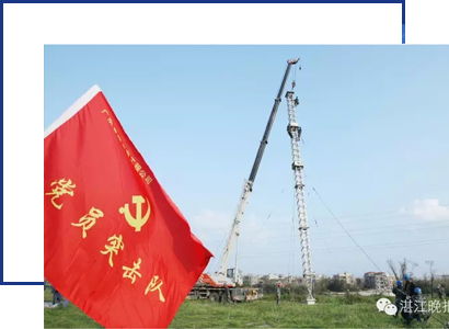 9397至尊品牌源于信誉